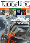 Thumbnail: Koralm 隧道管片 – 综合监测与管理